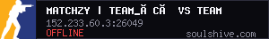 MatchZy | team_öcü vs team_Yeşil