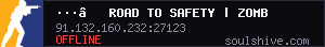 server tag
