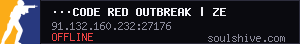 server tag
