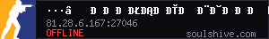 server tag