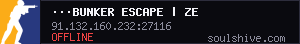 server tag