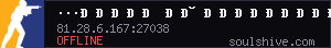 server tag