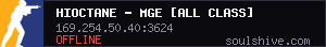 server tag