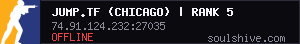 server tag