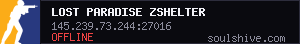server tag