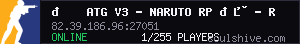 server tag