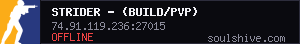 server tag