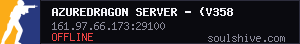 Azuredragon server - (v358.24)