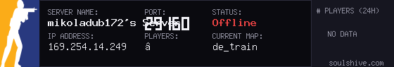 server tag
