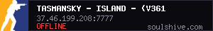 server tag