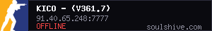 server tag