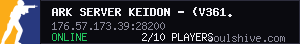 server tag
