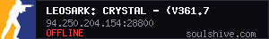 server tag