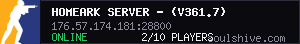 server tag