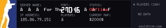 server tag