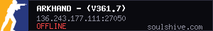 server tag