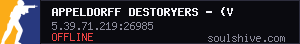 server tag