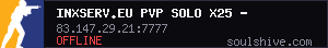 server tag