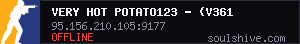 server tag