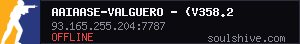 server tag