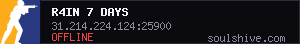 server tag