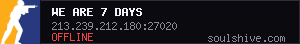 server tag