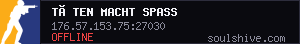 server tag