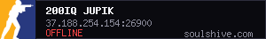 server tag