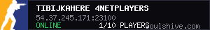 server tag