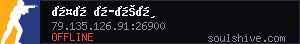 server tag
