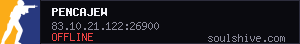 server tag