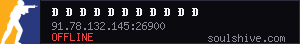 server tag