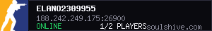 server tag