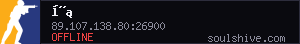 server tag