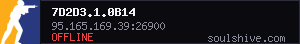 server tag