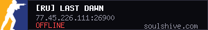 server tag