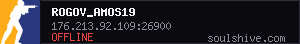 server tag