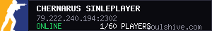 server tag