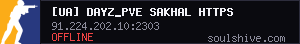 server tag