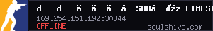 server tag