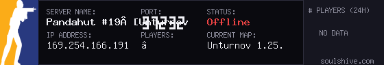 server tag