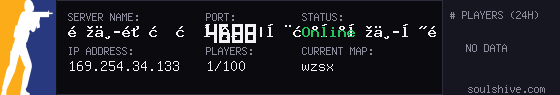 server tag