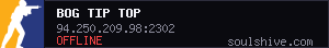 server tag