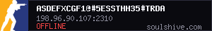 server tag
