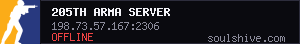 server tag