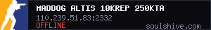 server tag
