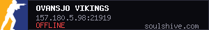 server tag