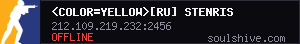 server tag