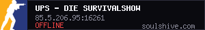 server tag