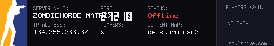 server tag